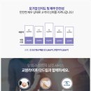 본라이프상조 이미지