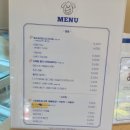 무병짱수 | 마산애견동반카페 창원애견동반카페 무병짱수