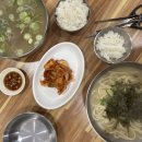 양평칼국수대구 이미지
