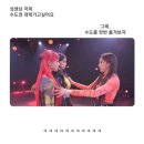 한도여인숙