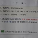 구로-구로-구로-2227 이미지