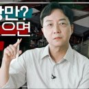 옥상ENG 이미지