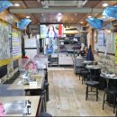 곱창나라 이미지