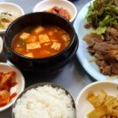 삼용분식
