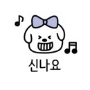 클린N셀프빨래방 네이버블로그