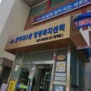 만덕3동-5 이미지