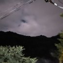 동강할미꽃펜션 이미지