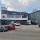 참이로운감자탕 오목천점 이미지