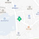 맑은운동화빨래방(성산점) 이미지