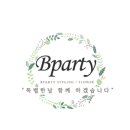 그랜드 안다미로 이미지