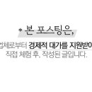 제이에스와이 이미지