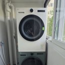 그린세탁 이미지