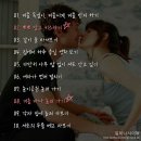 100가지의 사랑 이미지