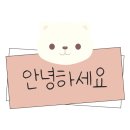 통정9로 이미지