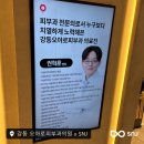 오아로피부과의원 이미지
