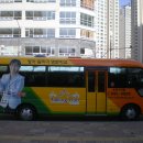 이보영토킹클럽운정어학원