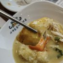 맛있게듬뿍고색점 - 13232 | 맛있게듬뿍고색점