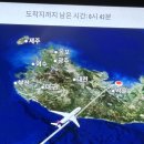 금수 노래연습장 | 미국에서 1년 지내고, 한국 입국 후 한 달 기록