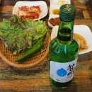 대목삼 이미지