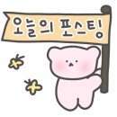 삼은 모텔 이미지