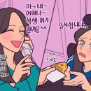 리얼pc방 이미지