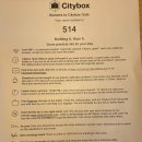 박스호텔 이미지