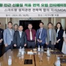 케이K모터스 이미지