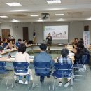 노은2동행정복지센터 이미지