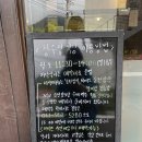 청수정협동조합 이미지