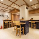 안정식당 이미지