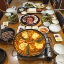 교동두부 이미지
