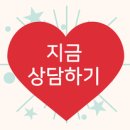 연수세탁소 이미지