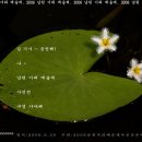 2006남원 거리 예술제 초대 사진 이미지