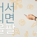 세븐마스타 이미지