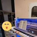 승리피아노학원