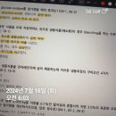 2024 식품기사 실기 후기✨ (공부법, 공부시간)