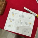 금풍 | 강화 금풍양조장 DIY 컵막걸리 만들기 체험 후기