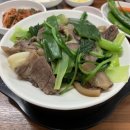 춘성사철탕