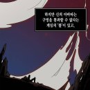 엄키 이미지