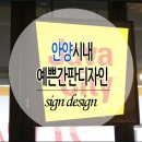 푸른광고기획 이미지