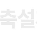 디오티건축사사무소 - 동래구 여고로51번길 56 | 디오티건축사사무소
