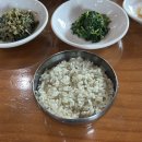 6월 구례하동 1박2일 여행일기! (쌍산재, 소품샵 바꿈살이, 드르륵, 깻잎치킨, 정금차밭 등)