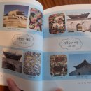 명성소주방