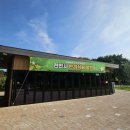 삼거리 | 천안 삼거리공원 개장 후기 가족나들이 놀이터 반려견 산책 추천 주차장 정보