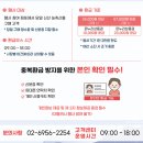 온누리농산물