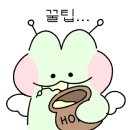 이황식당 이미지