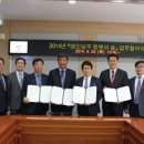 남부교육지원청앞 이미지