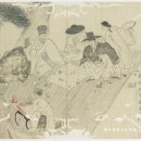 삼원화원
