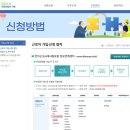 조현철세무회계사무소 네이버블로그
