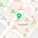 거성노래연습장 이미지